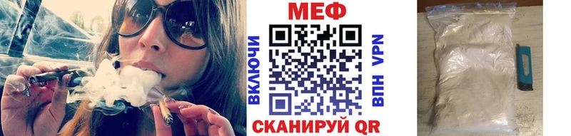 Наркота Смоленск АМФЕТАМИН ГАШИШ