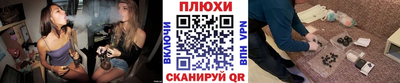 ГАШ VHQ  Смоленск 