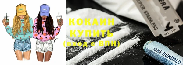 хмурый Бугульма