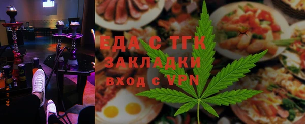 ПСИЛОЦИБИНОВЫЕ ГРИБЫ Бородино