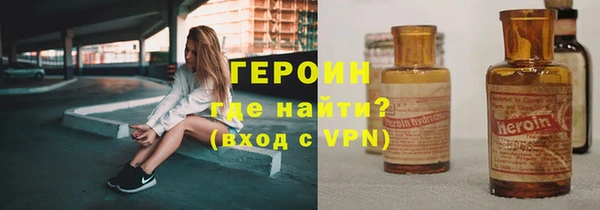 хмурый Бугульма