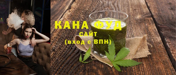 ПСИЛОЦИБИНОВЫЕ ГРИБЫ Бородино