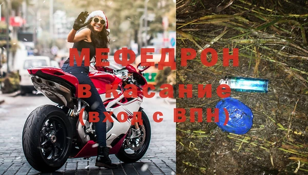 ПСИЛОЦИБИНОВЫЕ ГРИБЫ Бородино