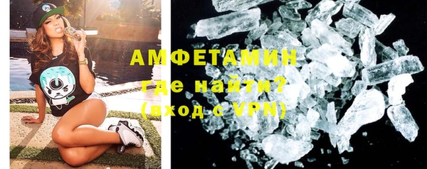 хмурый Бугульма