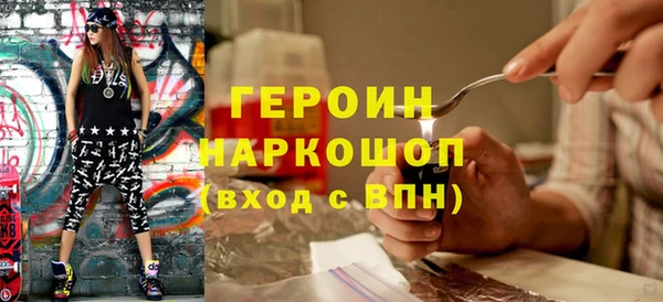 хмурый Бугульма