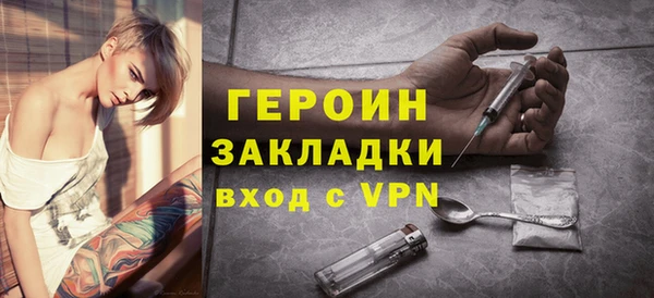 хмурый Бугульма