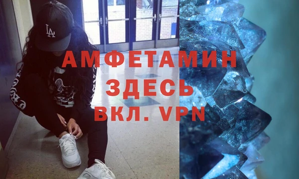 хмурый Бугульма