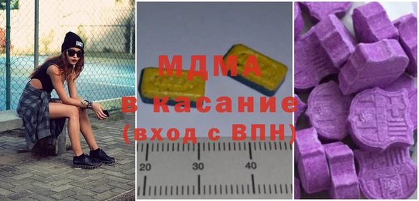 ПСИЛОЦИБИНОВЫЕ ГРИБЫ Бородино