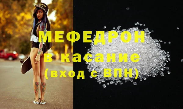 ПСИЛОЦИБИНОВЫЕ ГРИБЫ Бородино