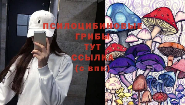 экстази Семёнов