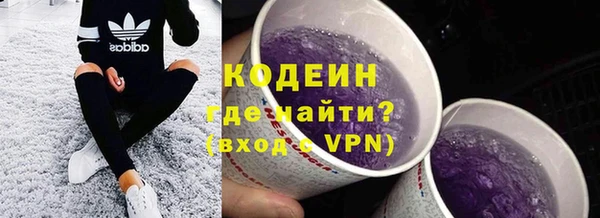 хмурый Бугульма