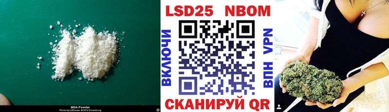 Лсд 25 экстази ecstasy  kraken как войти  Смоленск 