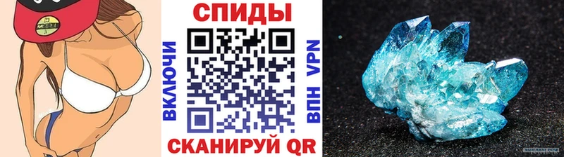 Первитин Декстрометамфетамин 99.9% Смоленск