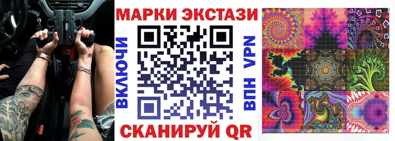 ссылка на мегу вход  Смоленск  Марки NBOMe 1,8мг 