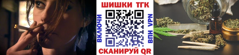 Марихуана план  где купить наркоту  Смоленск 